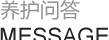Telegram社交,TG聊天软件,飞机APP,Telegram中文版